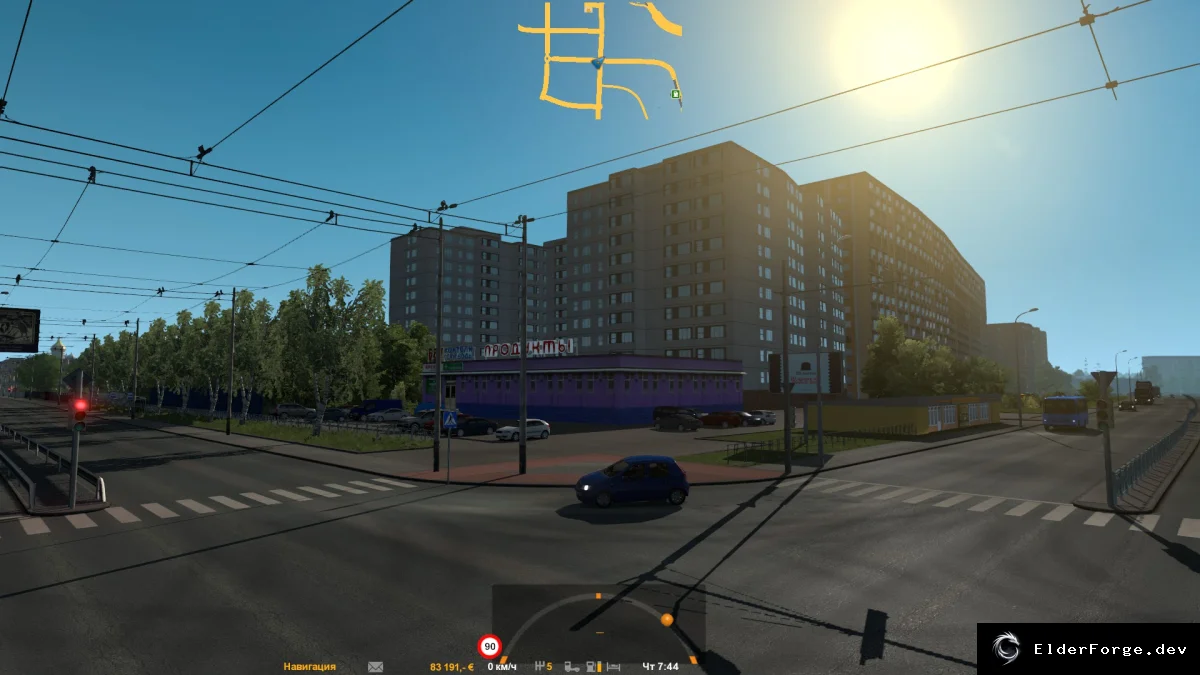 Скриншот 9