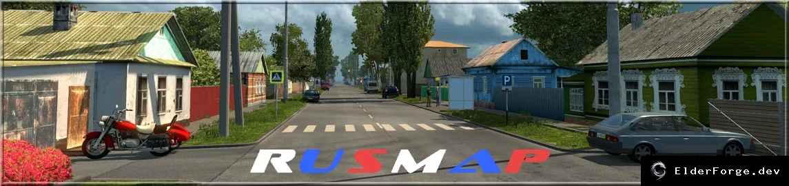 Скриншот