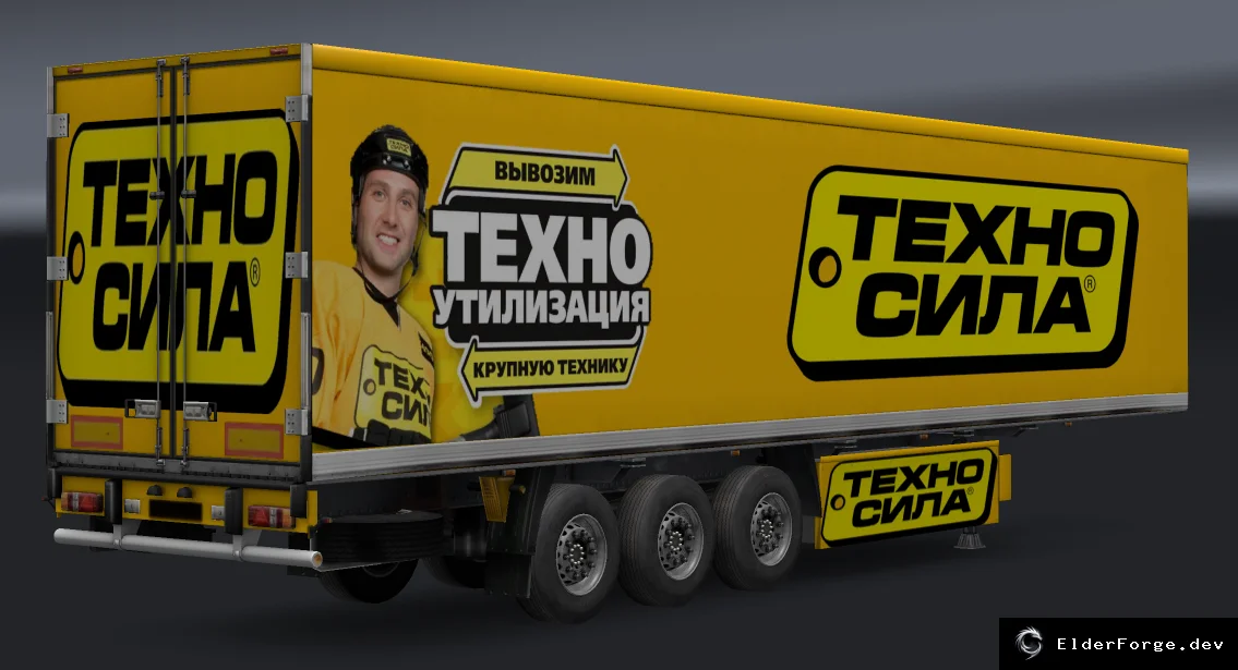 Скриншот 1