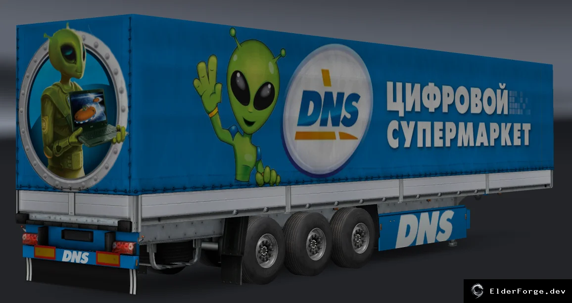 Скриншот 2