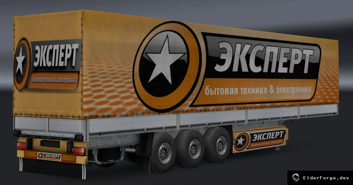 Скриншот 6