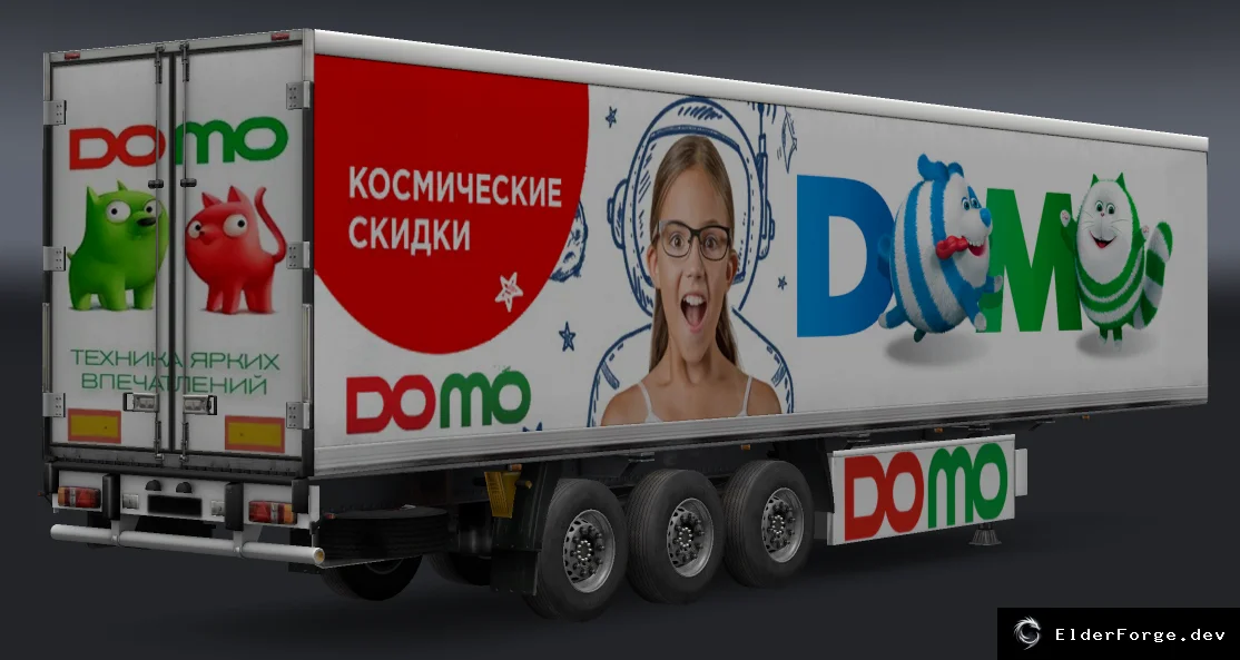 Скриншот 8