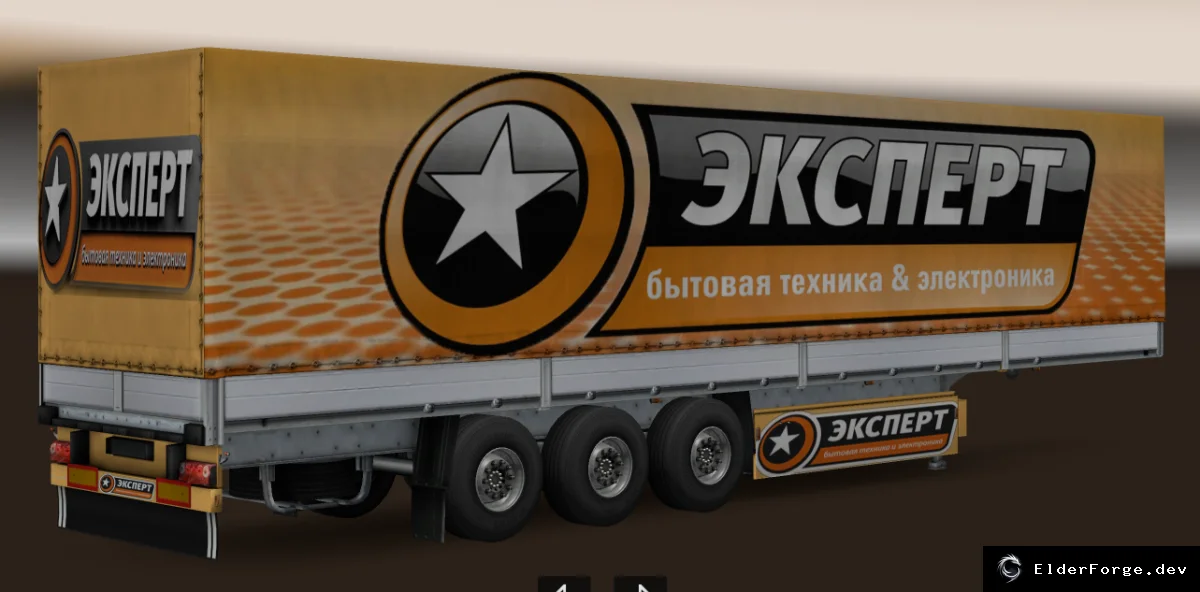 Скриншот 7