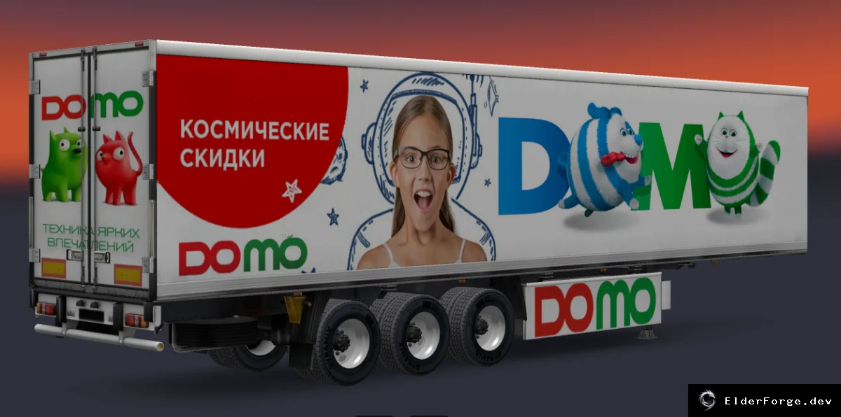 Скриншот 9