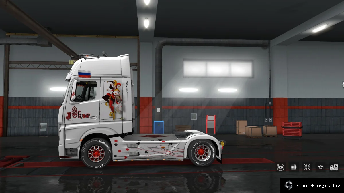 Скриншот 3