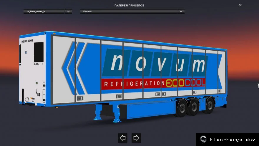 Скриншот 1