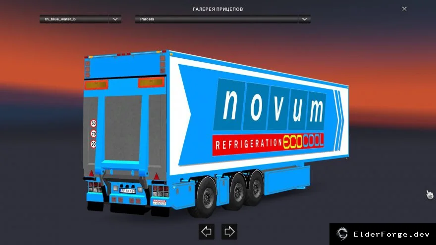 Скриншот 2