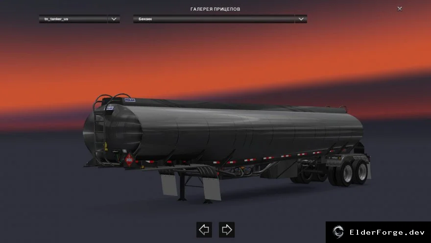 Скриншот 1
