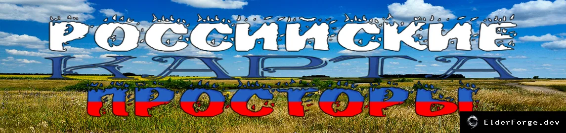 Скриншот 2