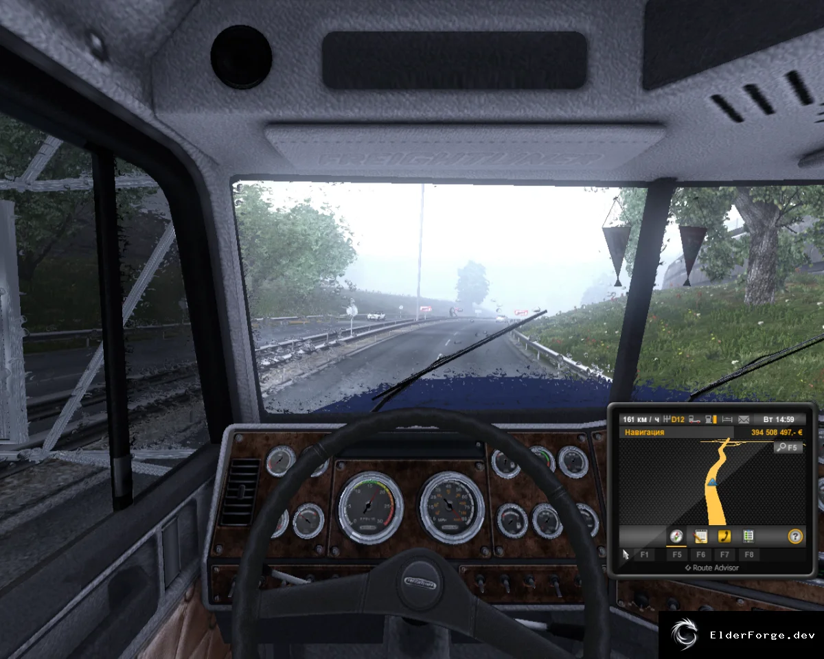 Скриншот 2