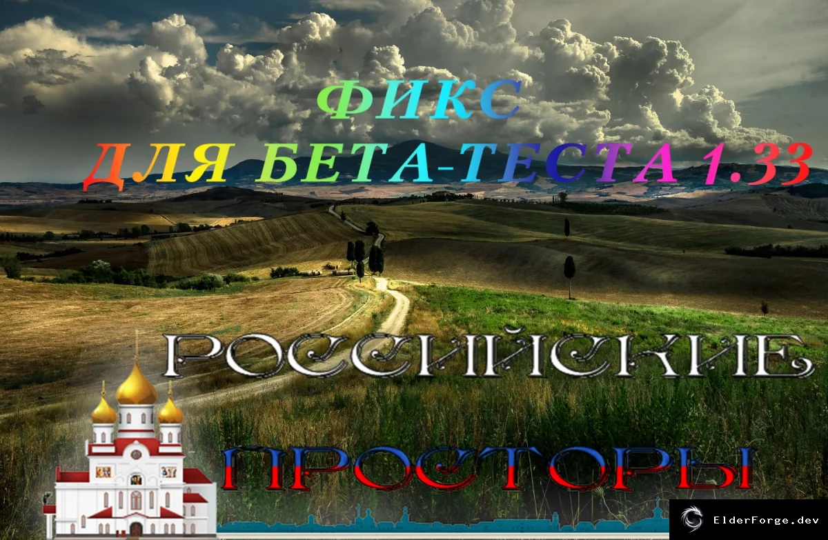Скриншот 1