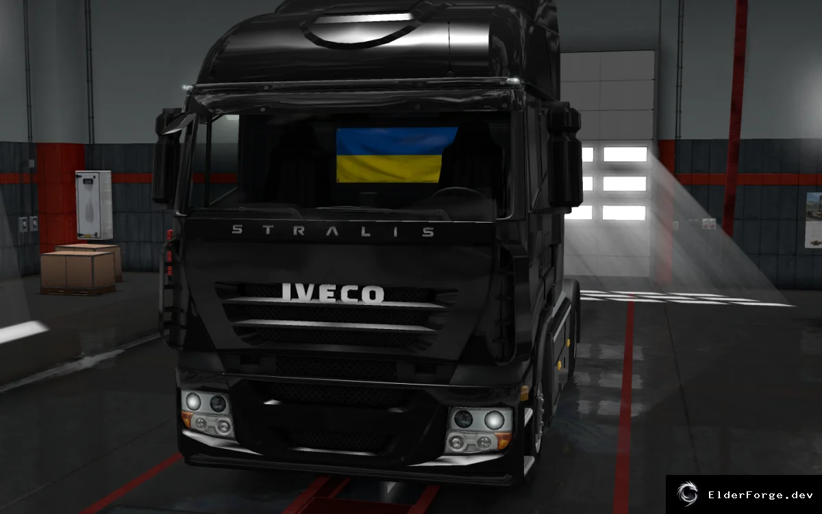 Скриншот 3