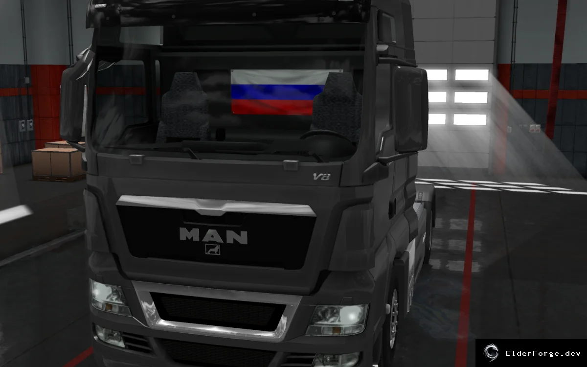 Скриншот 5