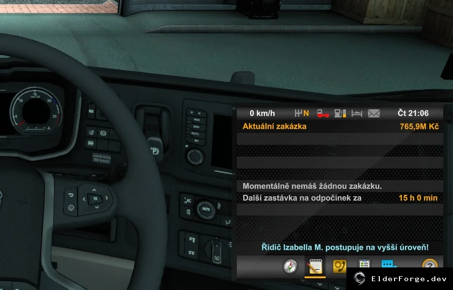 Скриншот 2