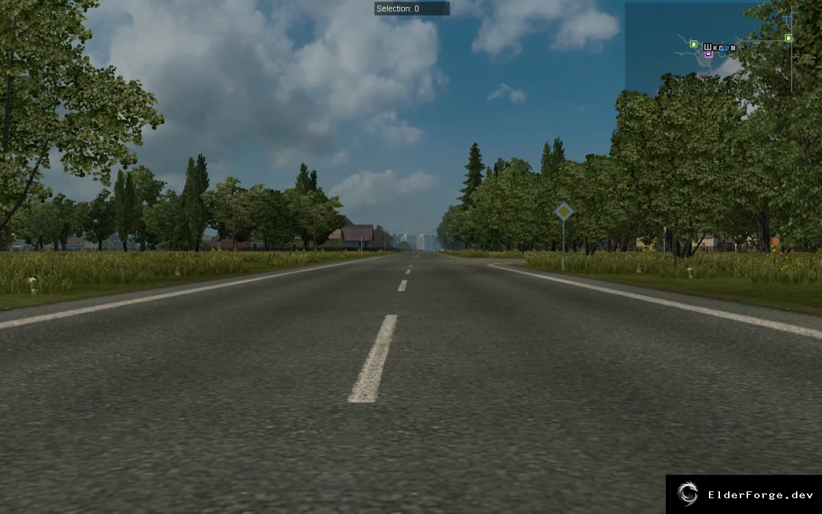 Скриншот 32
