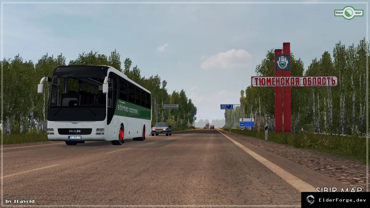 Скриншот 2