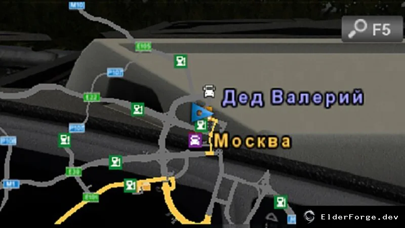 Скриншот