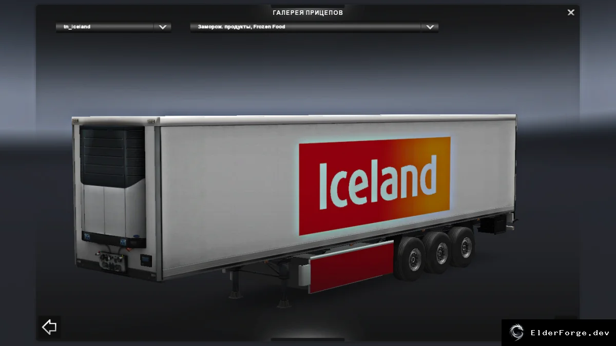 Скриншот 10