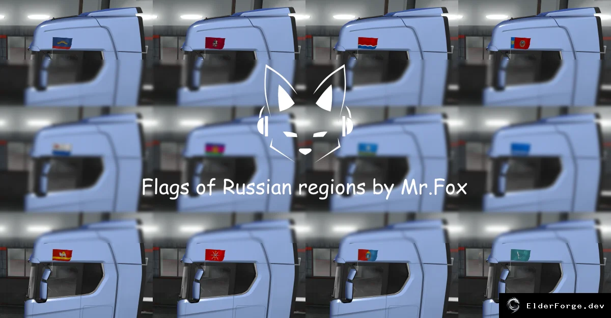 Скриншот