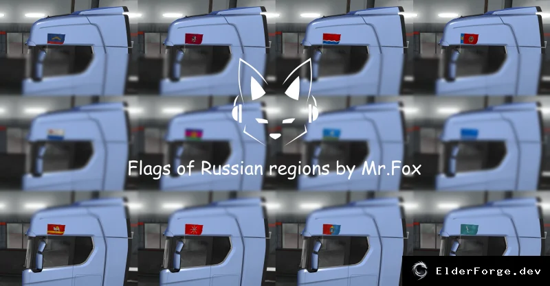 Скриншот