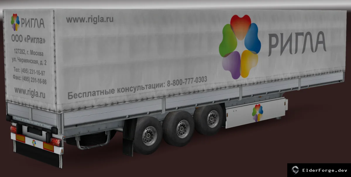 Скриншот 10
