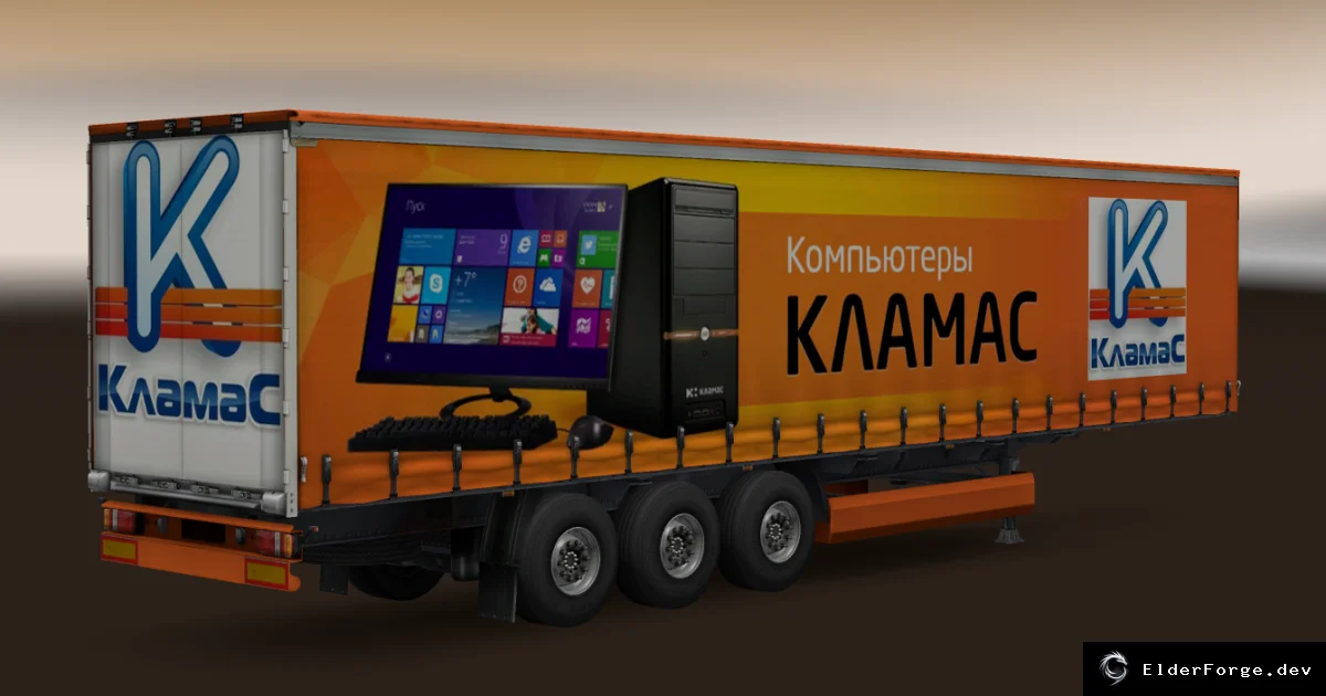 Скриншот 2