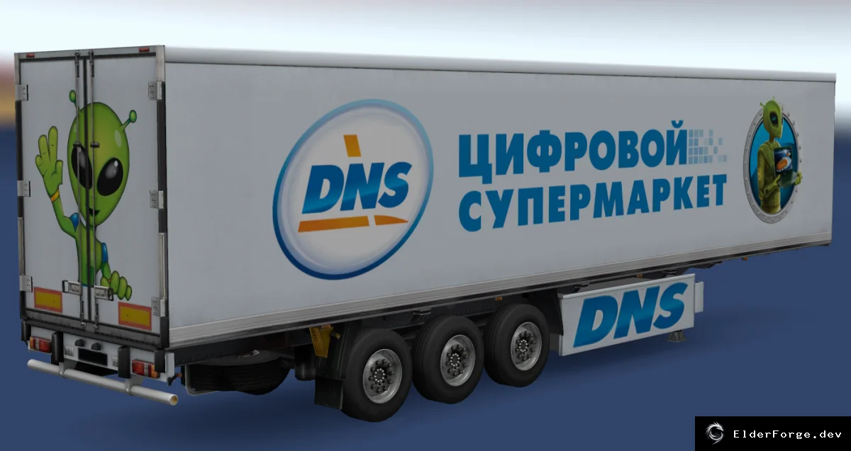 Скриншот 6