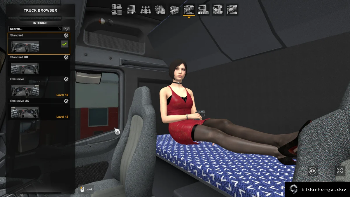 Скриншот 3