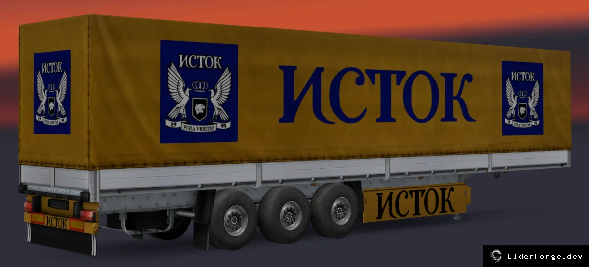 Скриншот 1