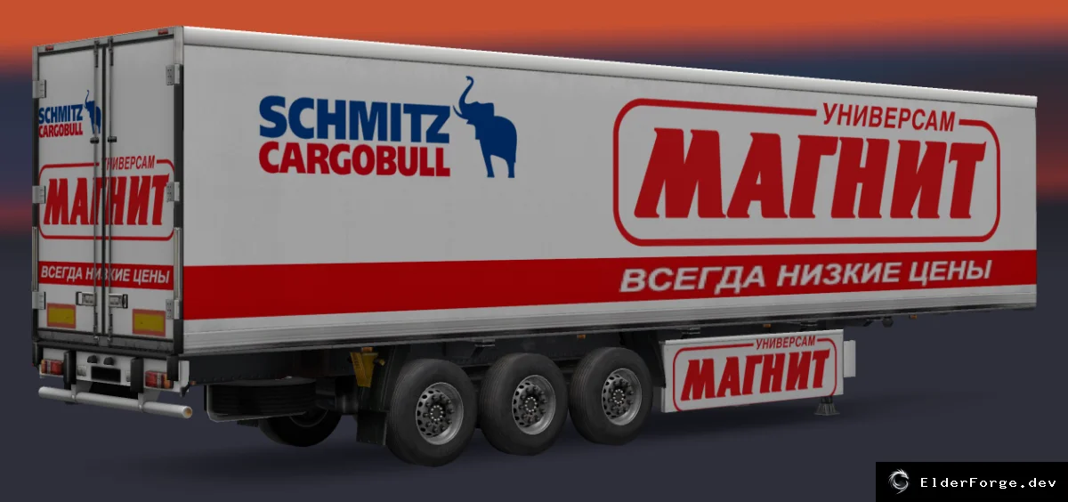 Скриншот 12