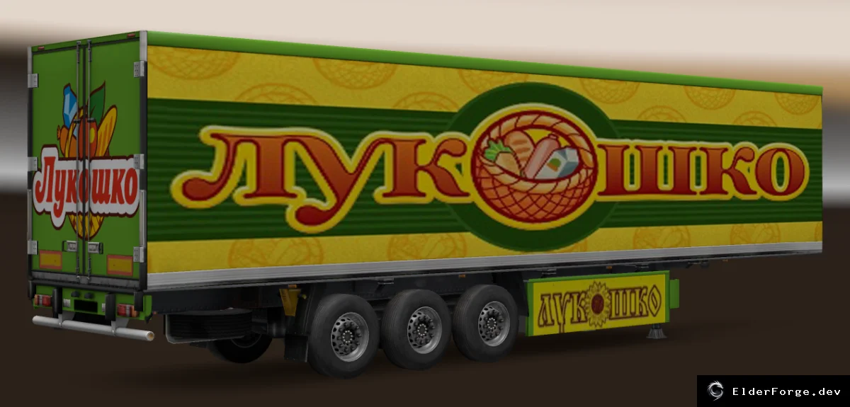 Скриншот 3