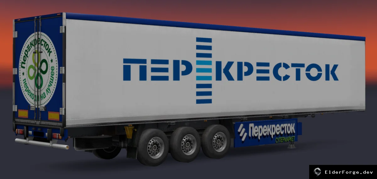 Скриншот 9