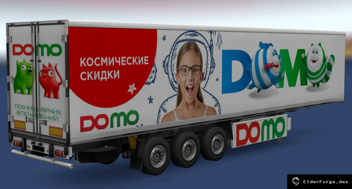 Скриншот 5
