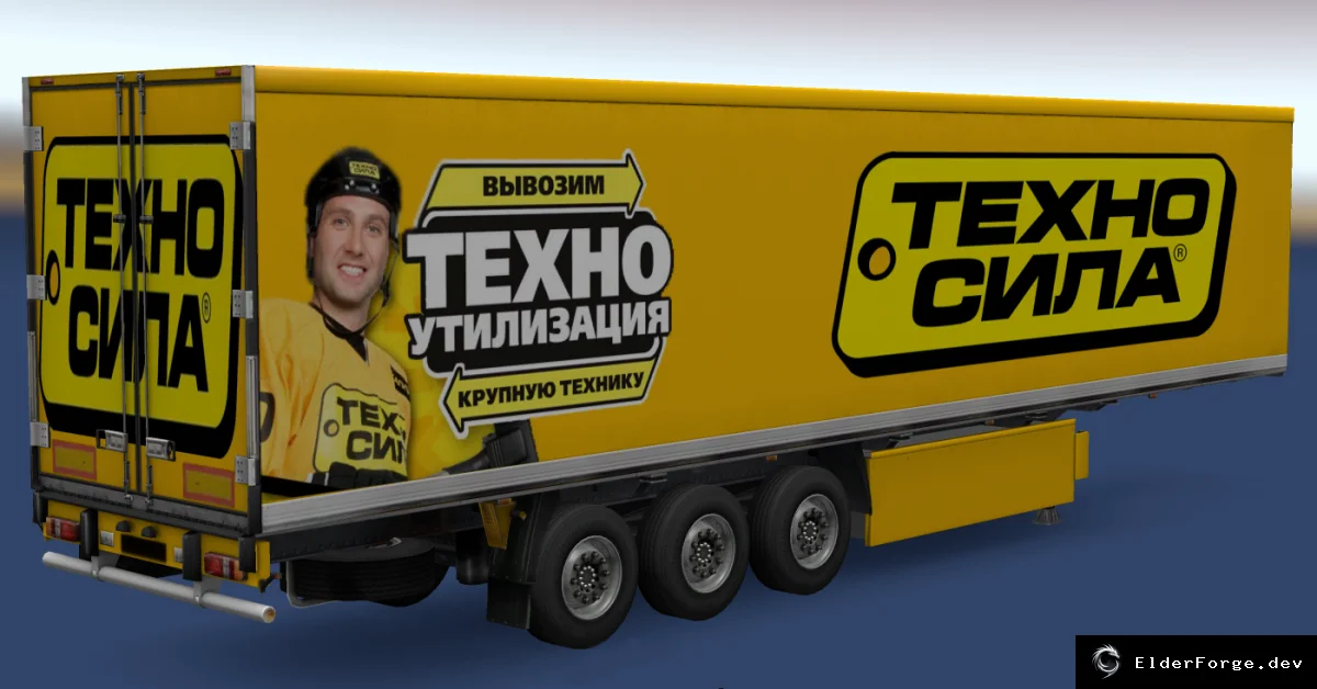 Скриншот 7