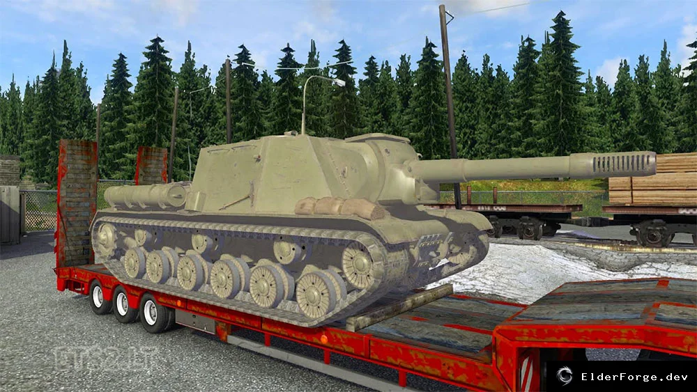 Скриншот 3