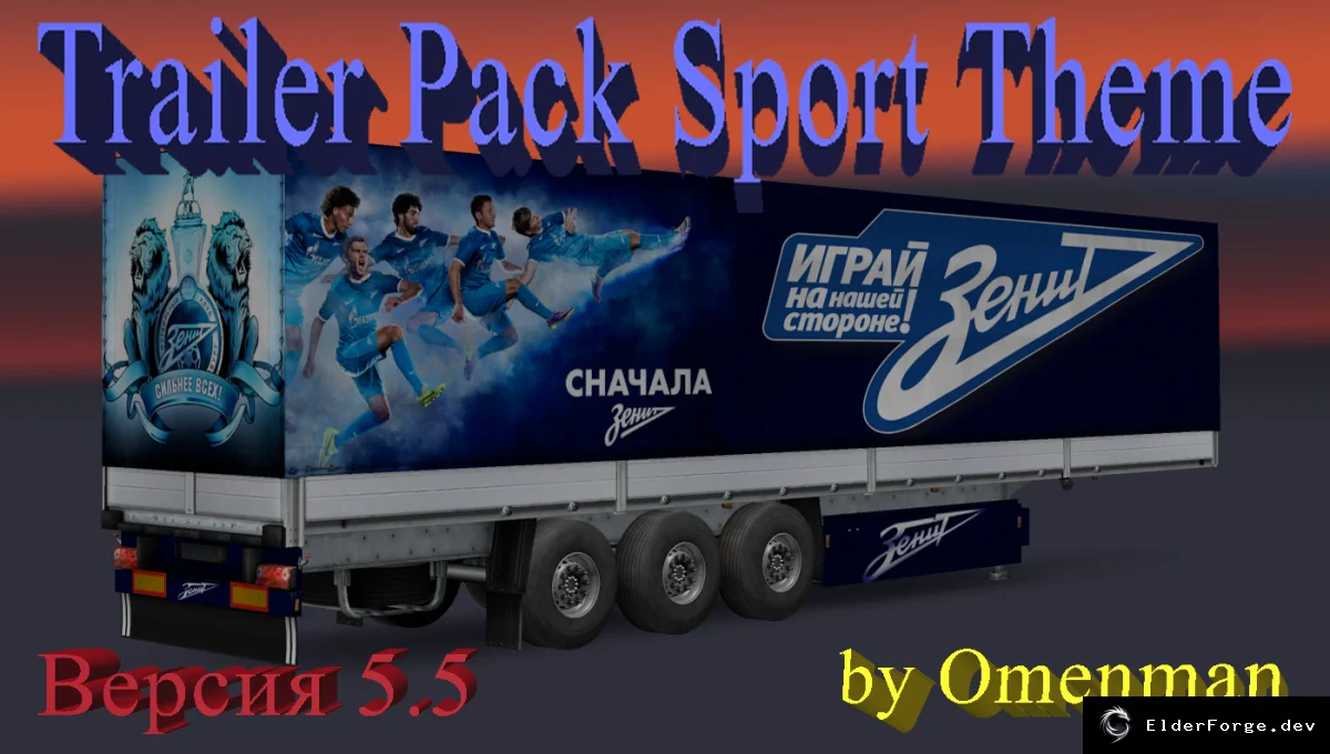 Скриншот 1