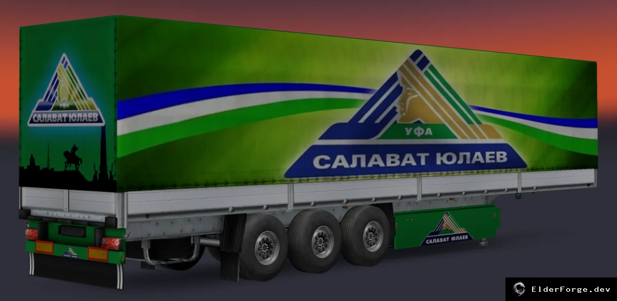 Скриншот 3