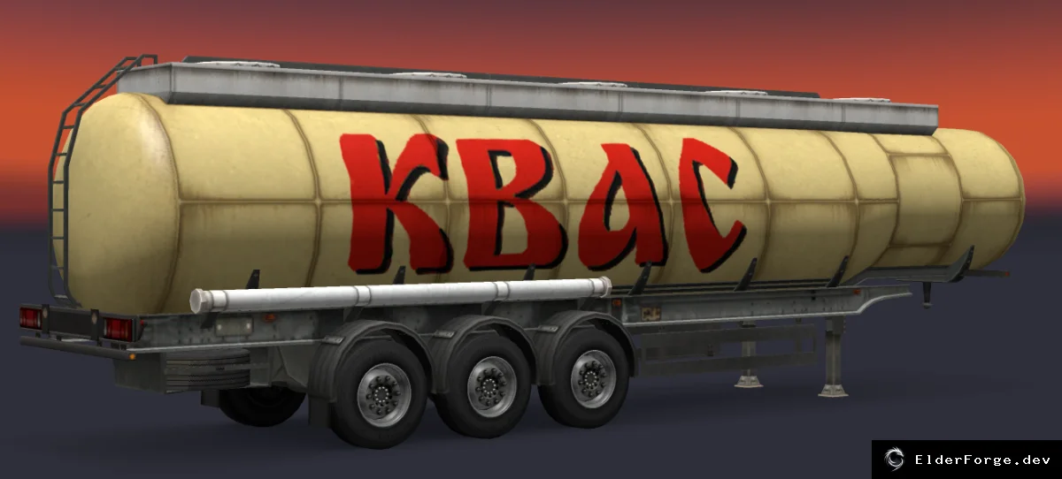 Скриншот 6