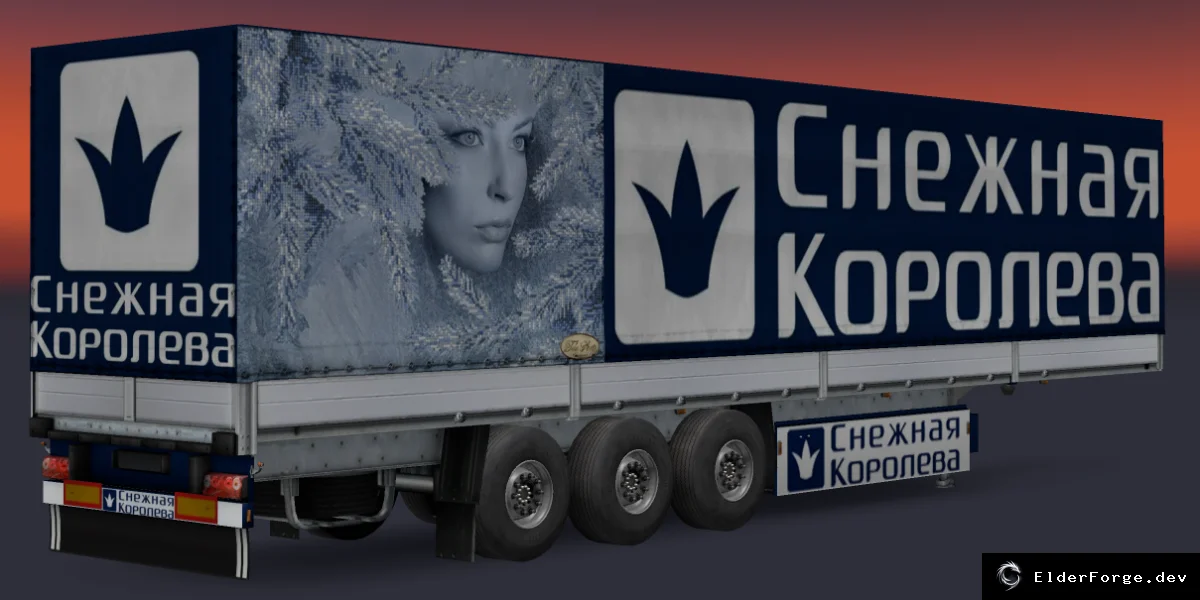 Скриншот 1