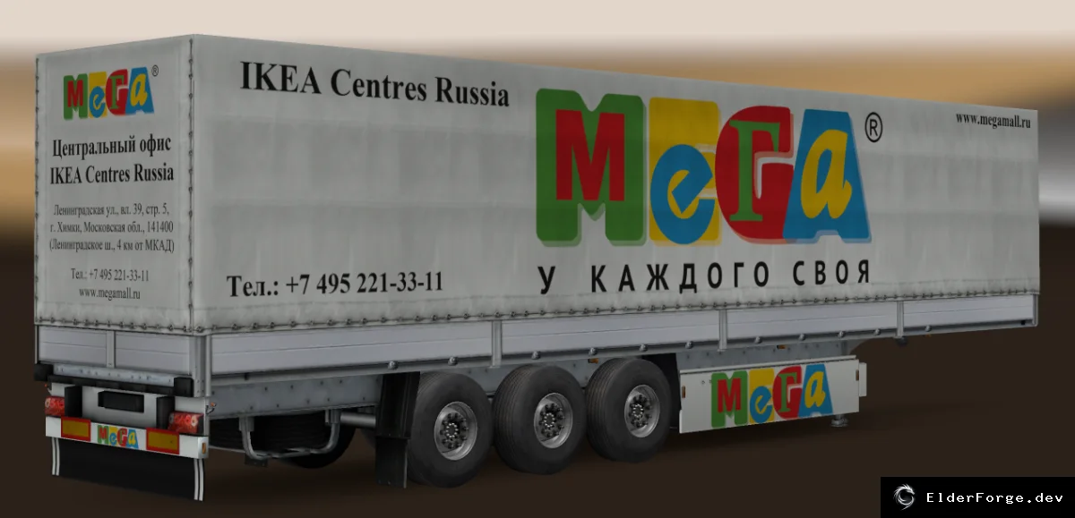 Скриншот 8