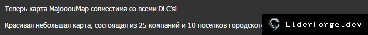 Скриншот 2