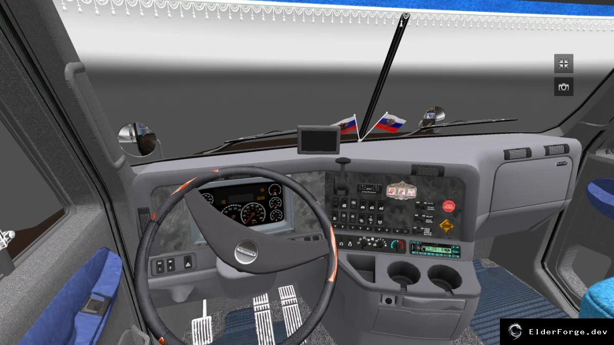 Скриншот 3