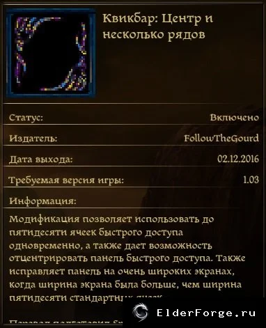 Скриншот 1