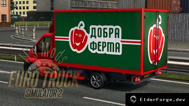 Скриншот 1