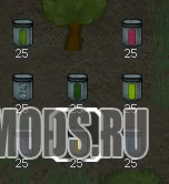 Скриншот 2