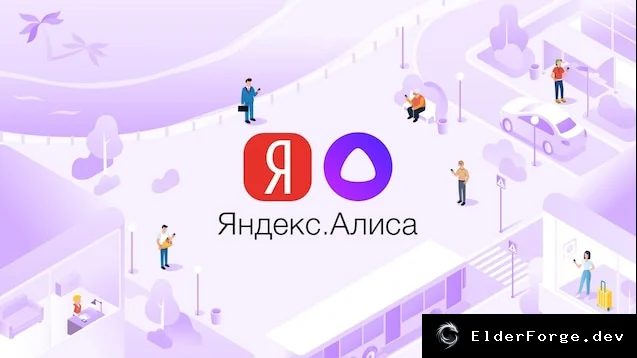 Скриншот 1