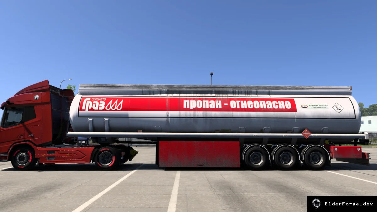 Скриншот 3