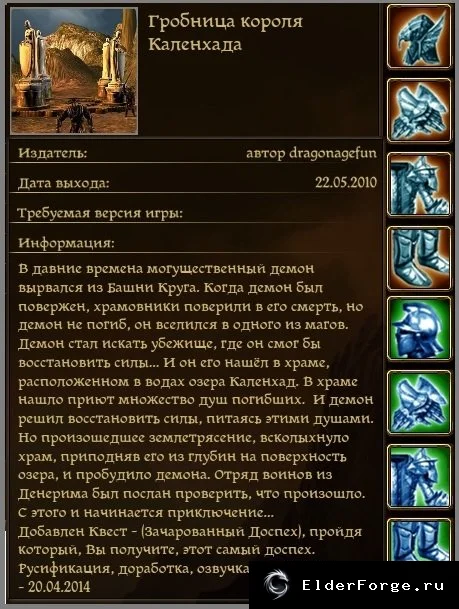 Скриншот 1