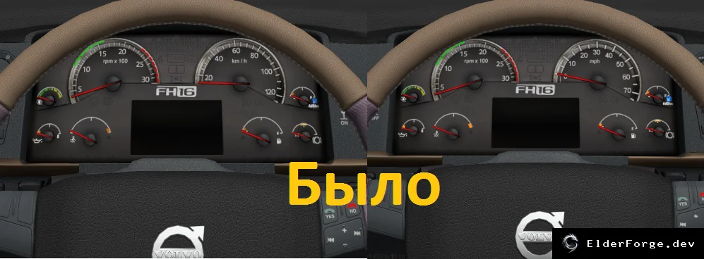 Скриншот 1