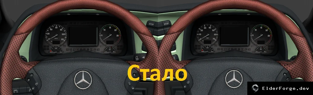 Скриншот 1